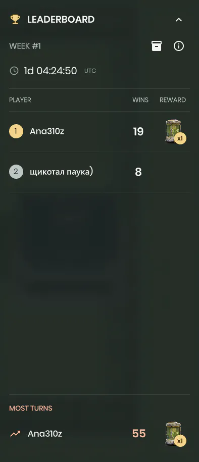 изображение_2026-10-04_043520889.png