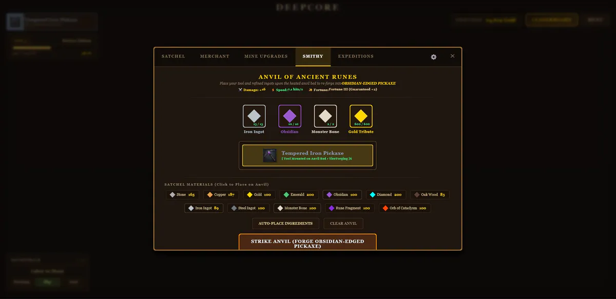 Deepcore media 5