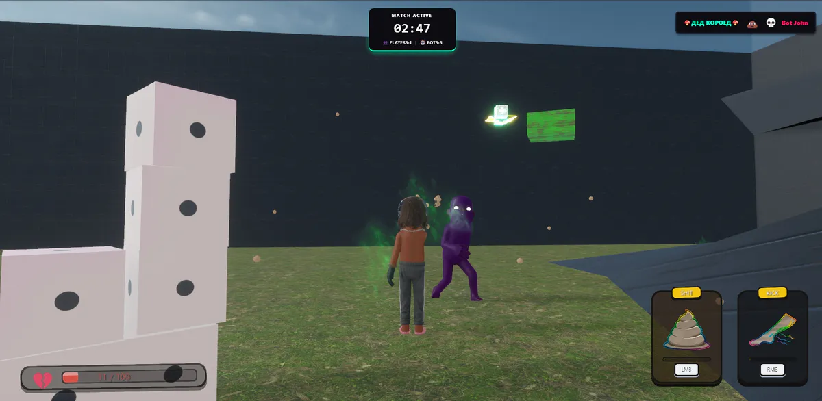 Megashit Deathmatch media 3