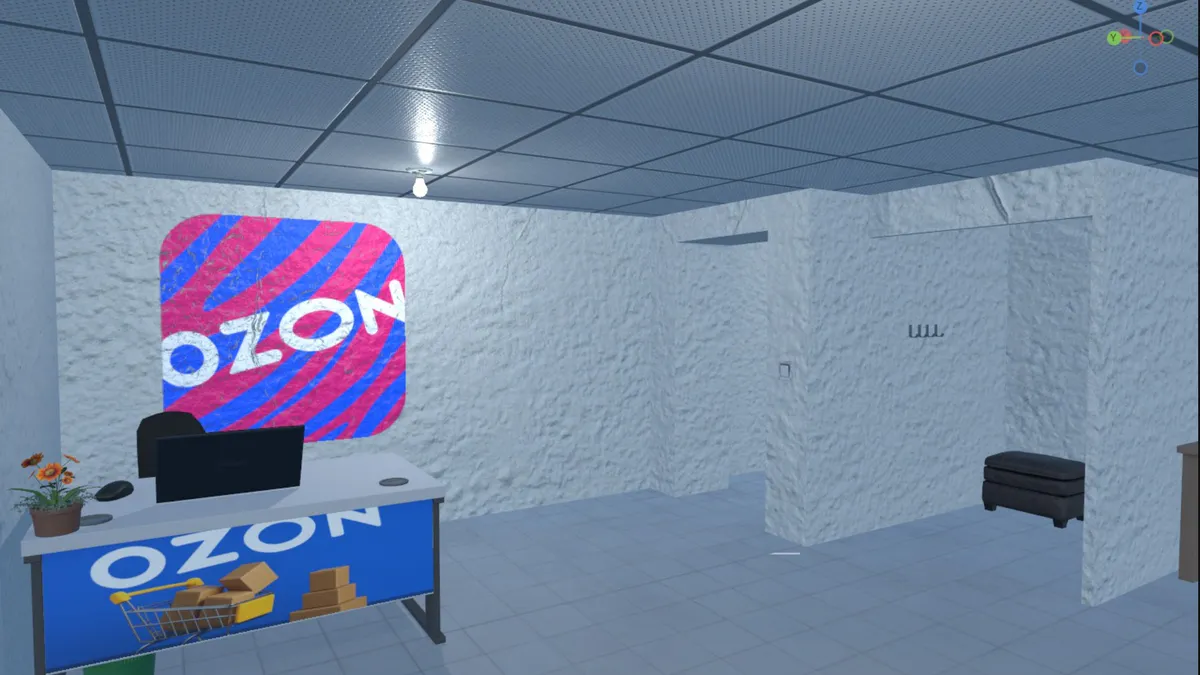 OZON ORDER PICKUP POINT