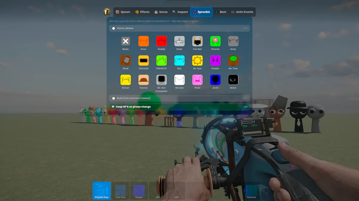 SBH Sandbox media 7
