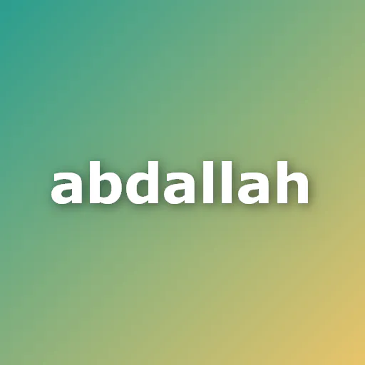 abdallah logo