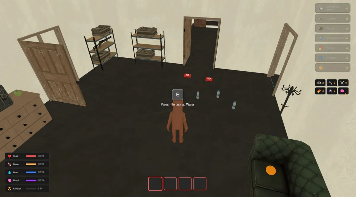 Bunker media 2