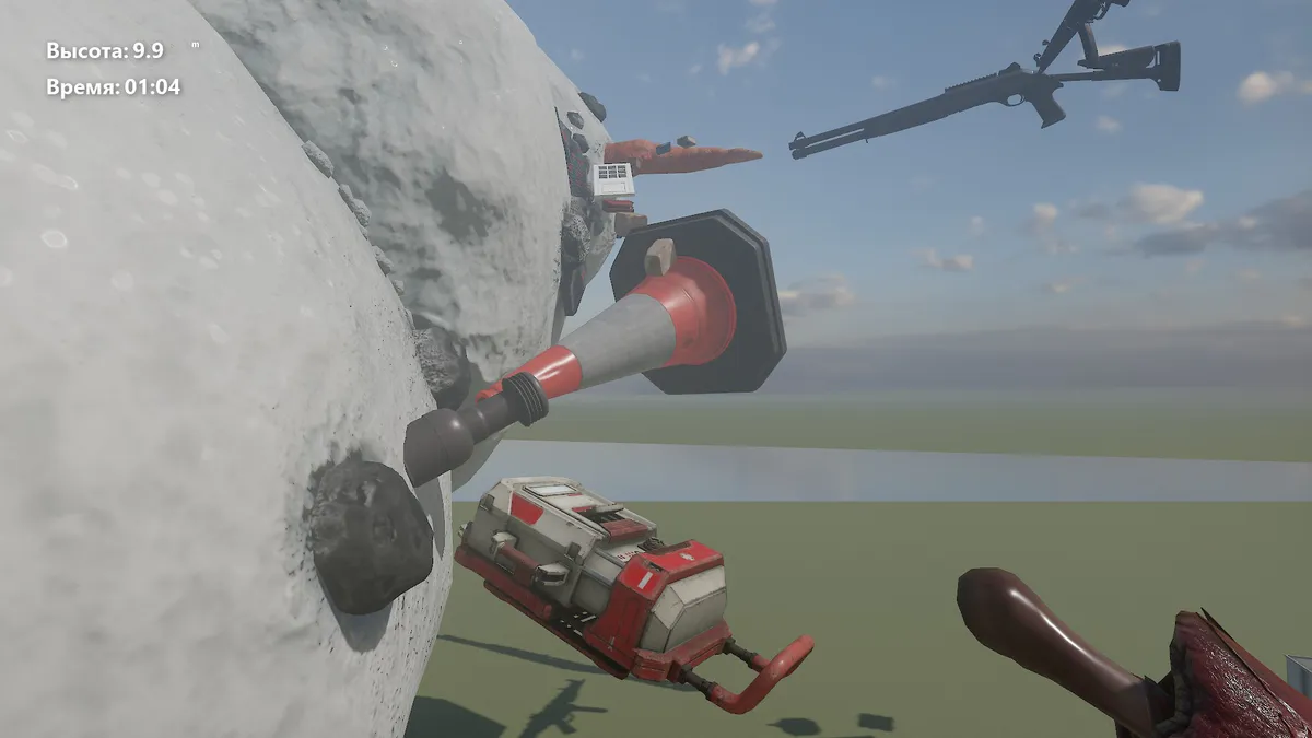 Not For You PARKOUR