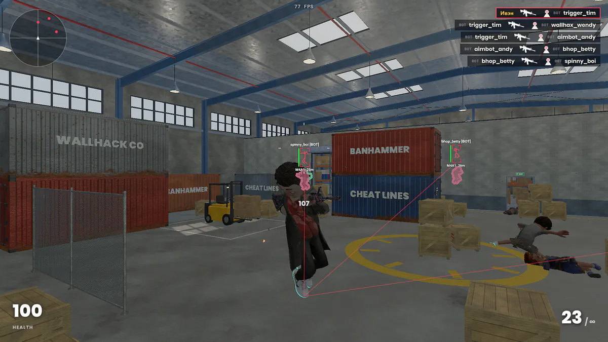 07_warehouse.png