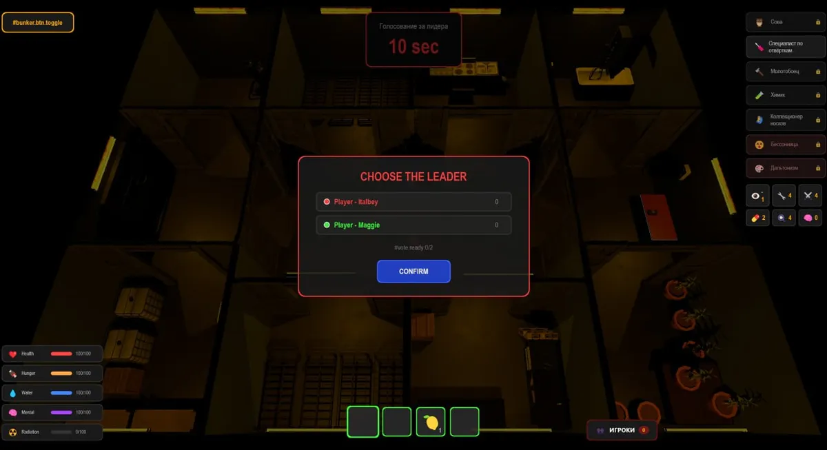 Bunker media 4