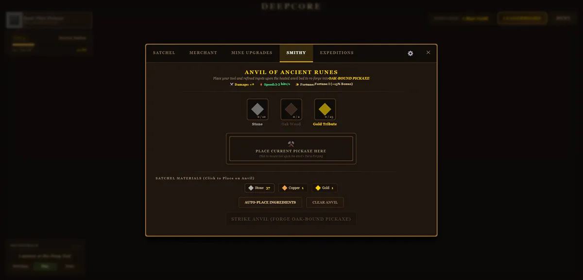 Deepcore media 4