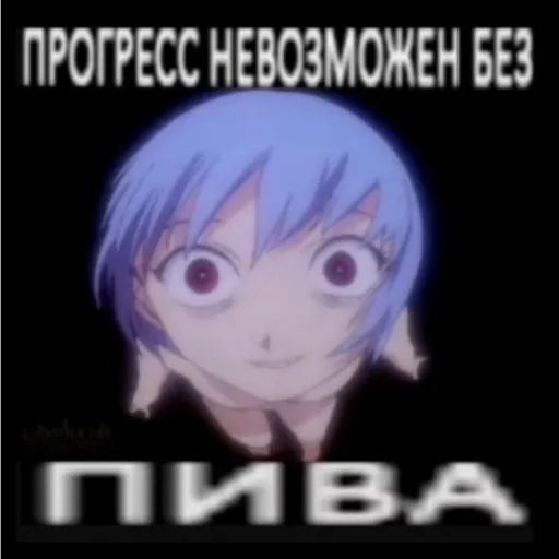 HAKOPROJECT logo