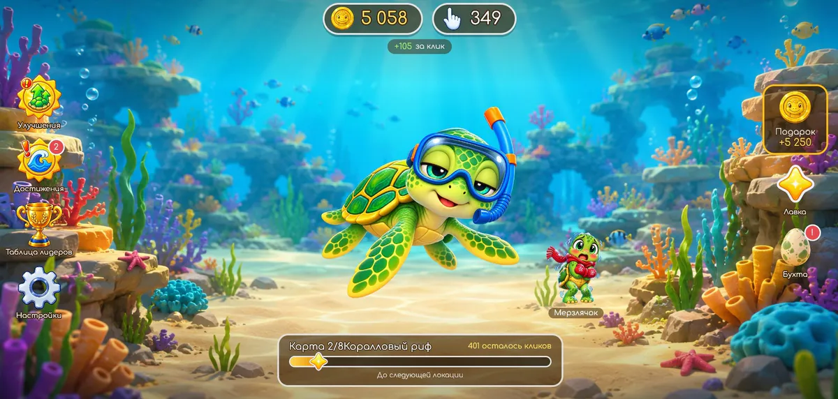 Turtle Clicker media 2