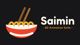 Saimin thumbnail