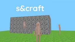 S&craft thumbnail