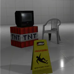 White Backroom thumbnail