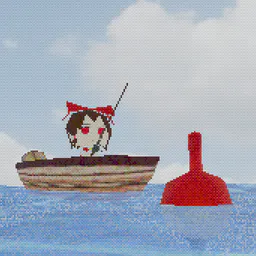 Fumo Fishing thumbnail