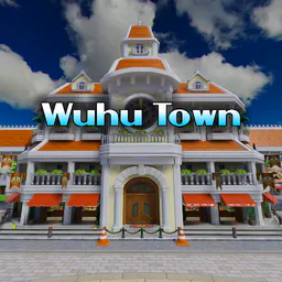 Wuhu Town thumbnail