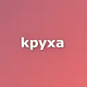 kpyxa logo