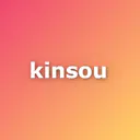 kinsou logo