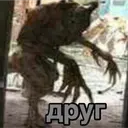apyr logo